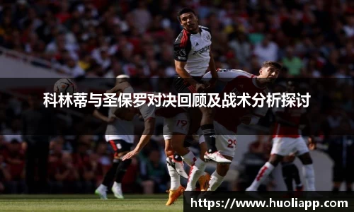 意昂体育平台