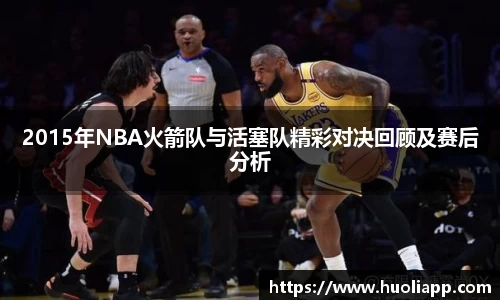 意昂体育
