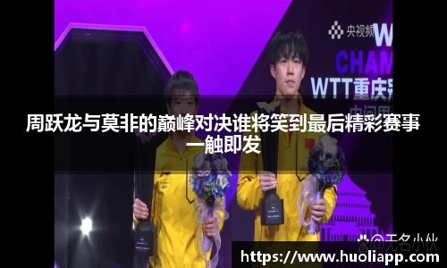 博鱼官网