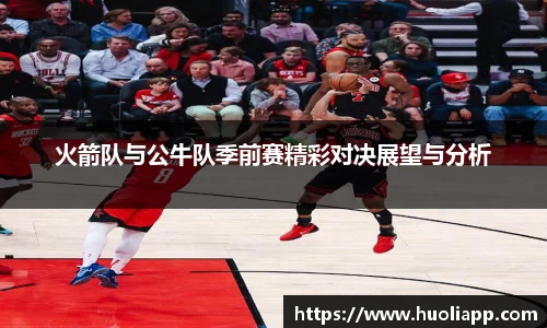 博鱼.体育官网