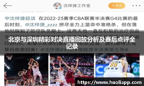 博鱼官网