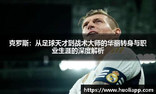博鱼中国官方入口