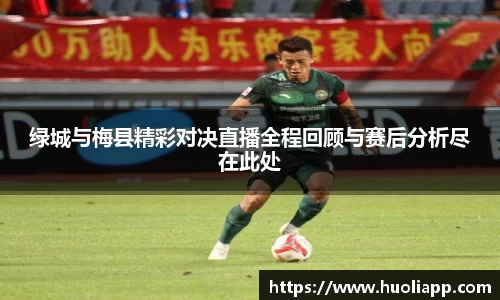 博鱼中国官方入口