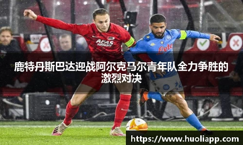 博鱼.体育官网