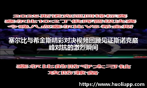 博鱼.体育官网