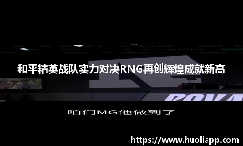博鱼.体育官网