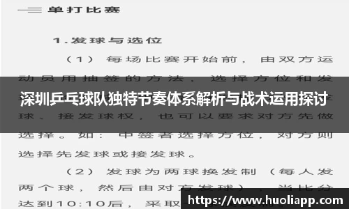 博鱼官网