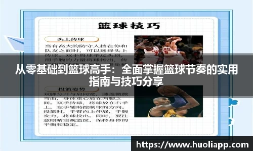 博鱼中国官方入口
