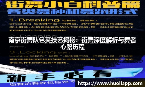 博鱼中国官方入口