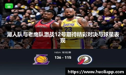 博鱼.体育官网
