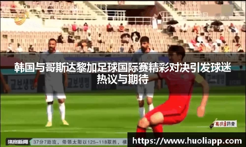 博鱼中国官方入口